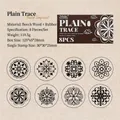 Set of 8 vintage wooden stamps with mandala floral patterns in a decorative kraft box - Plain Trace Pattern