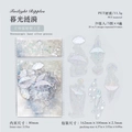 Twilight Ripples laser silver PET stickers with umbrella and star fantasy patterns - Twilight Ripple