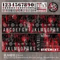 Cognitive Error industrial style washi tape with vintage red and black letters and numbers - Vintage Notes-3. Cognitive Error