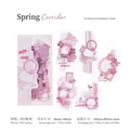 Pink vintage floral and lace PET stickers set, Spring Corridor theme for scrapbooking - Spring Corridor