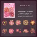 Fireworks theme waterproof PET stickers for DIY scrapbooking with shimmering gold finish - Fireworks Stars