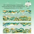 Grünes Kristall-PET-Klebeband mit Goldfolien-Details aus der Aurora Prism Kollektion - Grüner Nebel