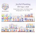 Ruban PET décoratif plantes aquarelles avec lavande et succulentes pour scrapbooking DIY - Joie du Jardinage