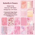 Pack de papel decorativo serie mariposa con hojas de vainilla texturizadas y ligeras - Mariposa entre Flores