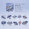 Purple Night Nocturne PET floral umbrella stickers set with waterproof finish 20pcs - Purple Mist Nocturne