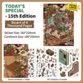 Thousand Page Sandbank PET stickers with desert scene backing card for scrapbooking - Thousand Page Sandbar