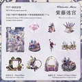 Adesivi Washi PET vintage viola per journaling fai-da-te, tema Labirinto di Glicine - Labirinto di Glicine