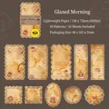 Vintage coffee themed lace decorative paper stickers 10 sheets for DIY scrapbooking - Morning Glaze