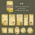 Vintage Kaffee-Thema Spitze Scrapbooking Papier Set mit 10 einzigartigen Kaffeemotiven - Röstaroma