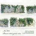 Green Ivy Stone Wall PET Decorative Tape 50mm x 2m for Journaling Art Projects - Brown Stone Green Vine