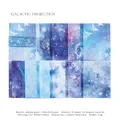 Σετ χαρτιού scrapbooking Galaxy Projector με ακουαρέλα, αστέρια και μοτίβα πουλιών - Γαλαξιακή Προβολή