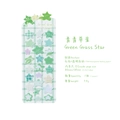 Cute green felt star sticker with grid pattern for DIY journaling and decoration - Green Grass Star