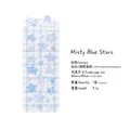 Niedliche Misty Blue Stars Filzaufkleber für DIY-Scrapbooking-Tagebuchkunst - Nebelblauer Stern
