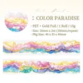 Watercolor pattern PET bronzing tape for DIY crafts with artistic gold foil detailing - Colorful
