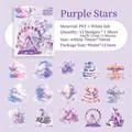 Purple Dreamy Star PET Stickers Set featuring 15 unique fantasy watercolor illustrations - Purple Stars