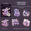 Purple snake and flower PET stickers with shell light finish for DIY journaling - Purple Python Secret Realm