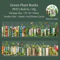 Ruban adhésif PET décoratif motifs plantes vertes et livres pour scrapbooking créatif - 50mmx2m / Plantes Vertes & Livres