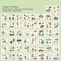 Σετ 50 αυτοκόλλητα washi Oxygen Camping για scrapbooking, θέμα κάμπινγκ στο δάσος, 150x155mm - Oxygen Camping