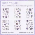 Lavender theme vintage floral PET waterproof stickers for DIY scrapbooking 6 sheets - Bauhinia Song / 100*150mm (6 Sheets)