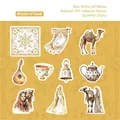 Rhyme of Sand retro PET stickers set with 20 pieces of Middle Eastern watercolor art - Exotic Peninsula Series-Rhyme of Sand 20pcs