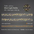 Nastro decorativo PET con motivo a lampadina ed effetto luce a conchiglia - Piccola Lampadina