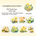 Nastro PET Stagno di Loto estivo con motivi di fiori di loto dorati ad acquerello - Loto d'Oro in Fiore