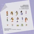Romantic flower house sticker set with hand-drawn floral girls for DIY scrapbooks - Life Journal Series-Flower House Romance 30 Sheets