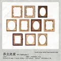 Serie Shakespeare di cornici in carta goffrata vintage per scrapbooking fai-da-te - Shakespeare