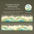 Cinta PET Galactic Splendor con lámina dorada y patrones de olas para decoración DIY - Galaxia Brillante