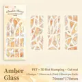 Broken Heart amber PET-stickers met 3D-lasergoud glasfragmenten-effect voor journaling - Amber Glazuur