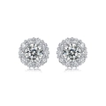 Eleganti orecchini a lobo girasole halo in argento S925 con diamanti coltivati di colore D - 0.5ct*2 Moissanite