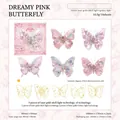 Dreamy pink laser butterfly stickers for scrapbooking and journal decoration 10pcs - Dreamy Pink Butterfly