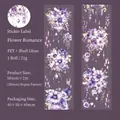 Nastro adesivo PET con fiori romantici viola ed elegante finitura a conchiglia - Romanza di Fiori