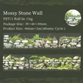 Mossy stone wall PET decorative tape for journals with intricate 380mm long pattern loop - Mossy Stone Wall