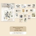 Vintage butterfly stamp stickers set for DIY scrapbooking 30 pieces in nostalgic style - Butterfly Wings