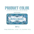 Haze Blue vintage ink pad from the Medieval Legend series for decorative scrapbooking - Fog Blue