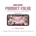 Vintage Rose Dust ink pad in decorative tin box featuring hummingbird floral art - Rose Dust