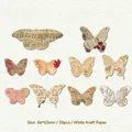 Vintage white kraft paper butterfly stickers with music score and floral patterns, 20 pieces - Shadow Butterfly
