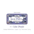 Lilac Purple vintage ink pad in decorative tin box for scrapbook journaling art crafts - Lilac Purple