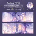 Ruban décoratif PET Forêt de Rêve avec finition scintillante brossée et texture perlée - Forêt onirique