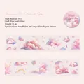 Cloud Dream series PET decorative tape with purple dreamy clouds and sparkling sand finish - Cloud Sea Dream