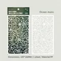 Rainforest Web masking stencil for scrapbooking with vintage impression theme - Rainforest Spiderweb