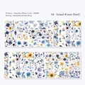 Nastro washi Island Flower Field con girasoli blu e gialli, larghezza 75 mm - Campo di fiori dell'isola