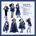 Set de 14 pegatinas de personajes de fantasía Magic Dream para decorar diarios - Sueño Mágico