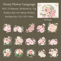 Pink and white peony PET stickers, 30 pieces of floral decorative set for journaling - Peony