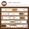 Mocha Time vintage washi tape with coffee patterns and retro labels for journaling - Simple Label Series - 1. Mocha Time