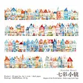 Colorful Small Town style washi tape for DIY journaling featuring watercolor buildings - Colorful Town