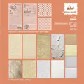 Retro embossed scrapbooking material paper set with silver foil and floral textures - Pavilion Words