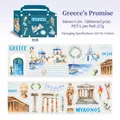 Greece city travel PET decorative washi tape set with blue suitcase gift box packaging - Greece Appointment