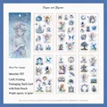 Fantasy floral elf PET stickers set with blue unicorns and girls for scrapbooking - Glazed Dew Speak